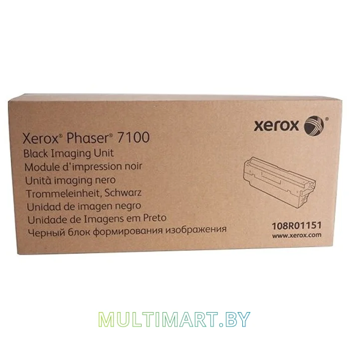 Фотобарабан Xerox 108R01151